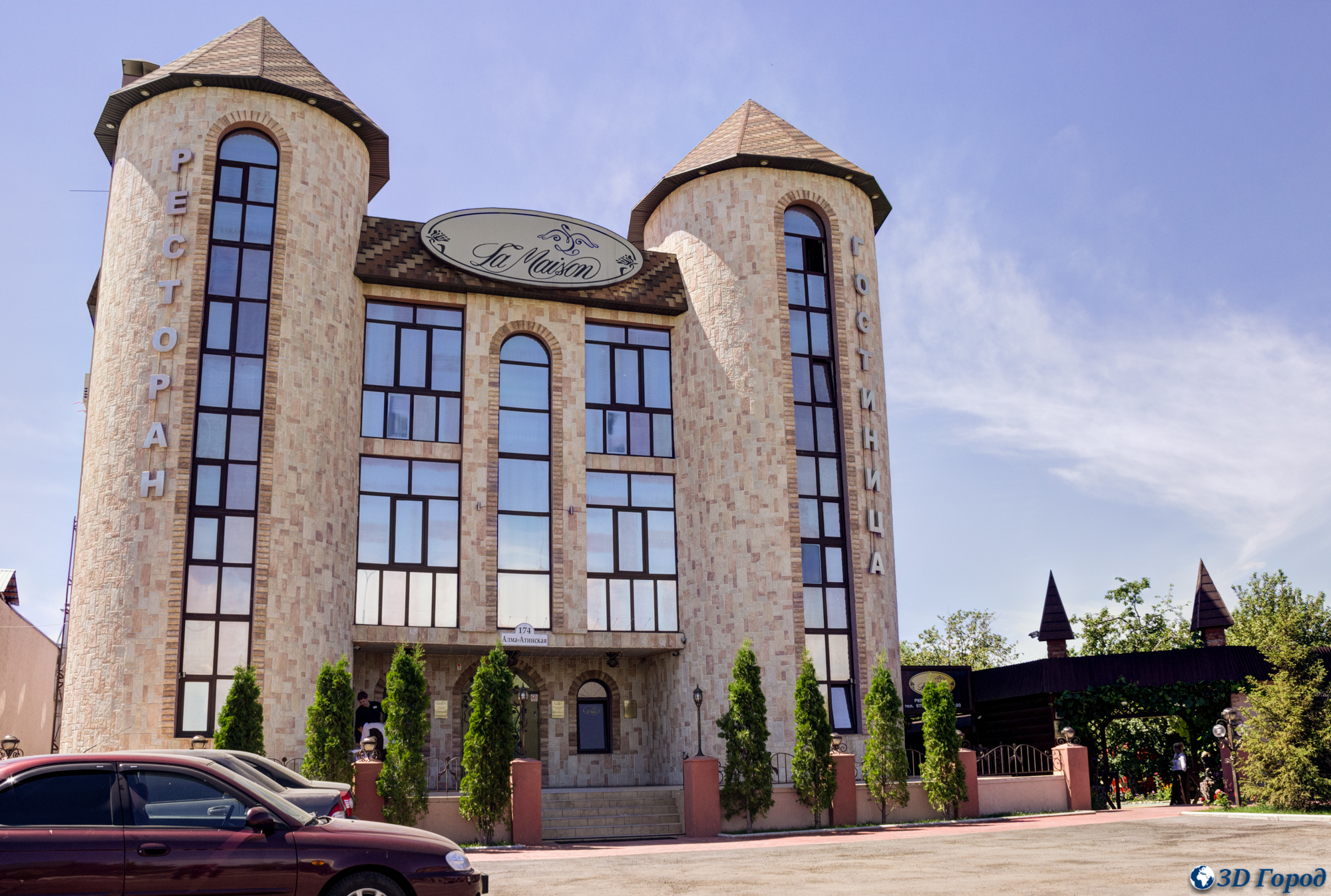 Гостиница Ла Мезон в Самаре