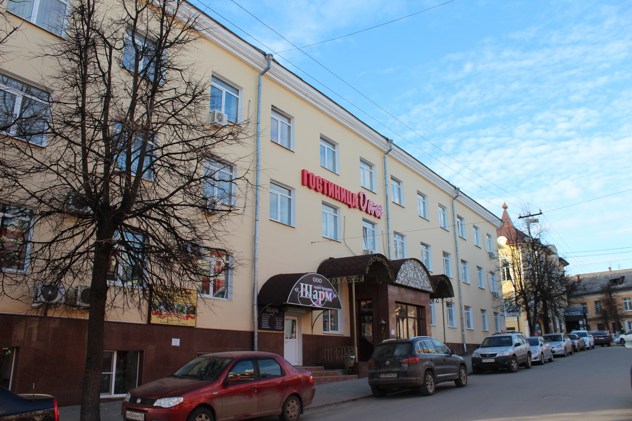 Гостиница Ока в Калуге
