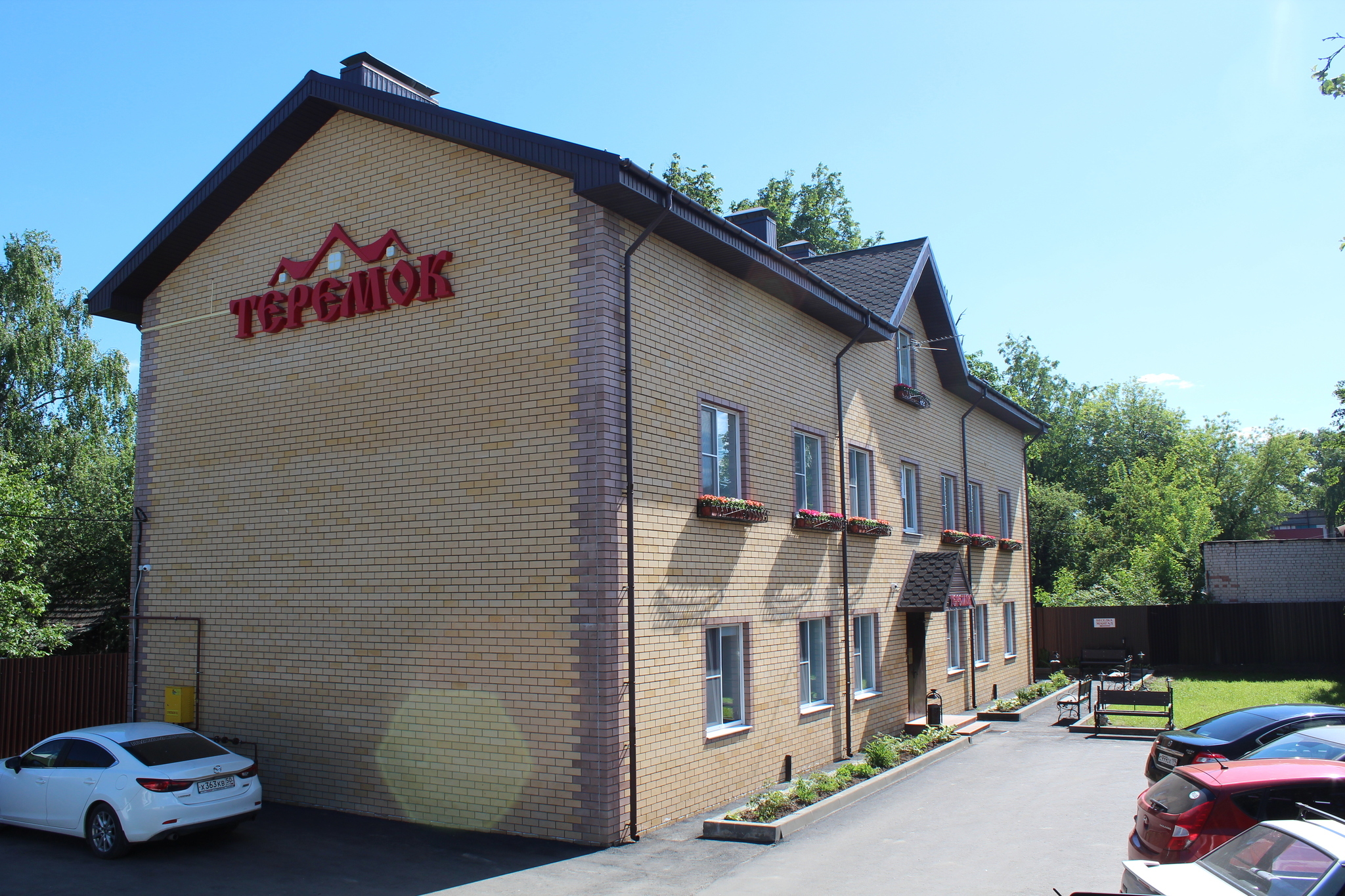 Отель Теремок Московский в Твери