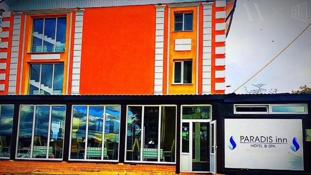 Отель Paradis Inn Hotel & Spa в Чебоксарах