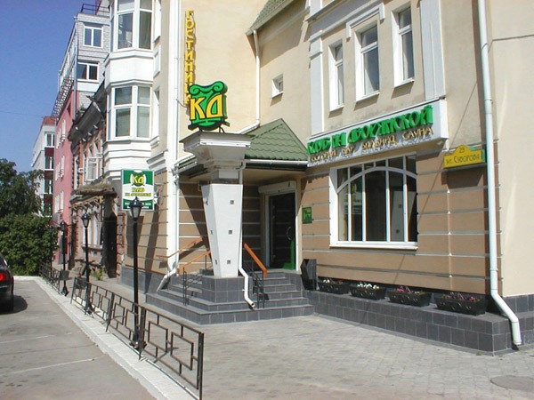 Гостиница На Дворянской в Калуге