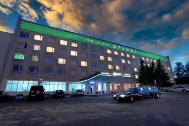 Гостиница Дружба в Дзержинске